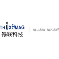镁联科技（芜湖）有限公司 Logo